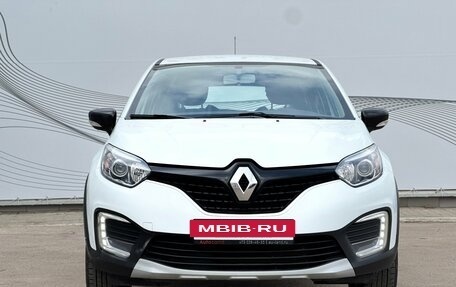 Renault Kaptur I рестайлинг, 2017 год, 1 427 000 рублей, 3 фотография