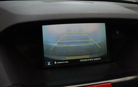 Acura MDX III рестайлинг, 2014 год, 2 490 000 рублей, 8 фотография
