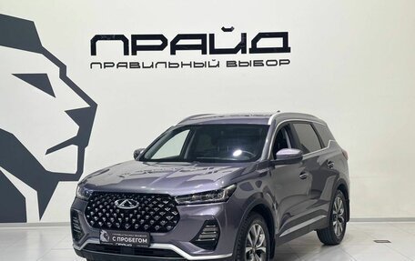 Chery Tiggo 7 Pro, 2023 год, 1 899 900 рублей, 1 фотография