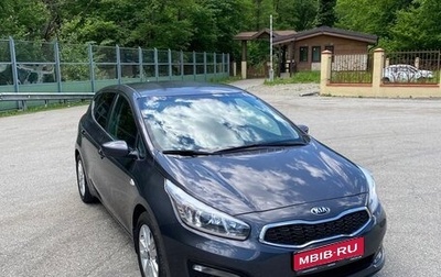 KIA cee'd III, 2016 год, 1 350 000 рублей, 1 фотография