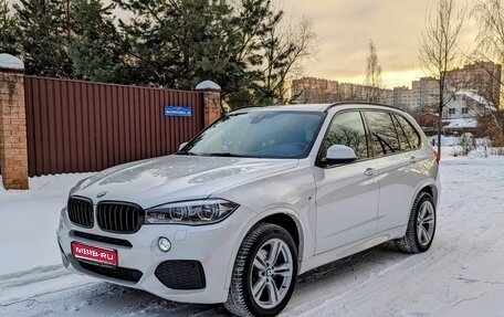 BMW X5, 2017 год, 4 750 000 рублей, 1 фотография