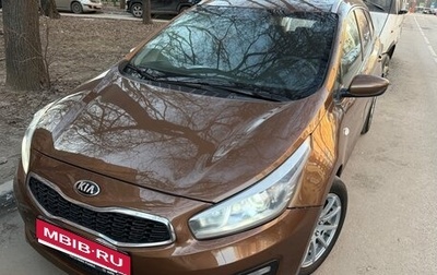 KIA cee'd III, 2017 год, 1 100 000 рублей, 1 фотография