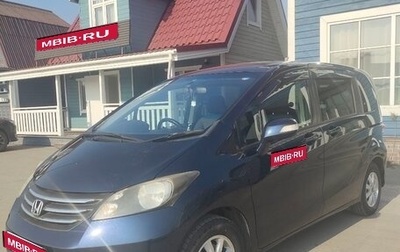 Honda Freed I, 2009 год, 1 100 000 рублей, 1 фотография
