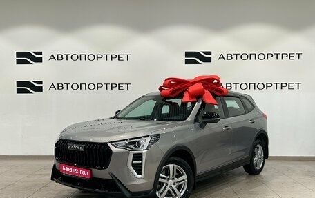 Haval Jolion, 2025 год, 1 999 000 рублей, 1 фотография