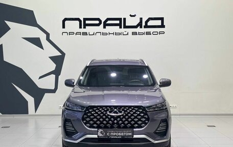 Chery Tiggo 7 Pro, 2023 год, 1 899 900 рублей, 2 фотография