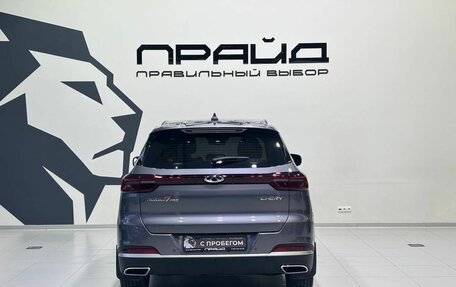 Chery Tiggo 7 Pro, 2023 год, 1 899 900 рублей, 5 фотография