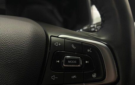 Chery Tiggo 7 Pro, 2023 год, 1 899 900 рублей, 11 фотография