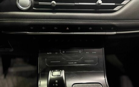 Chery Tiggo 7 Pro, 2023 год, 1 899 900 рублей, 12 фотография