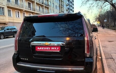 Chevrolet Tahoe IV, 2015 год, 3 330 000 рублей, 2 фотография