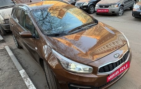 KIA cee'd III, 2017 год, 1 100 000 рублей, 2 фотография
