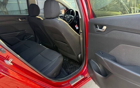 Hyundai Solaris II рестайлинг, 2017 год, 1 200 000 рублей, 8 фотография