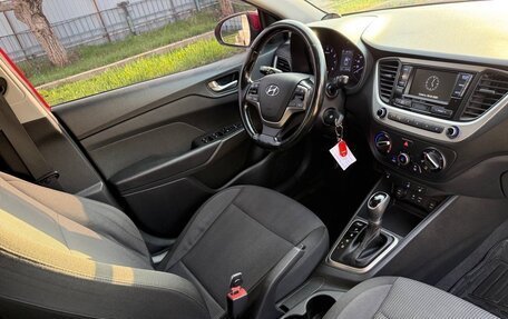 Hyundai Solaris II рестайлинг, 2017 год, 1 200 000 рублей, 7 фотография