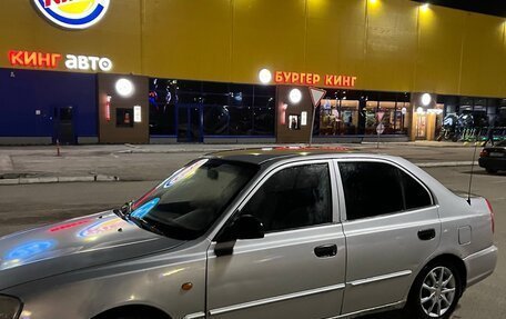 Hyundai Accent II, 2005 год, 290 000 рублей, 4 фотография