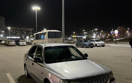 Hyundai Accent II, 2005 год, 290 000 рублей, 3 фотография