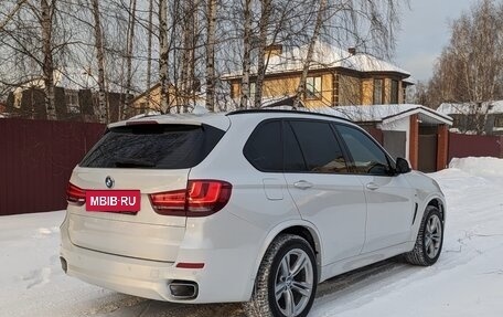 BMW X5, 2017 год, 4 750 000 рублей, 7 фотография
