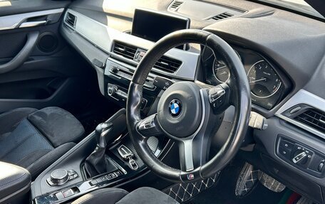 BMW X1, 2016 год, 1 600 000 рублей, 13 фотография