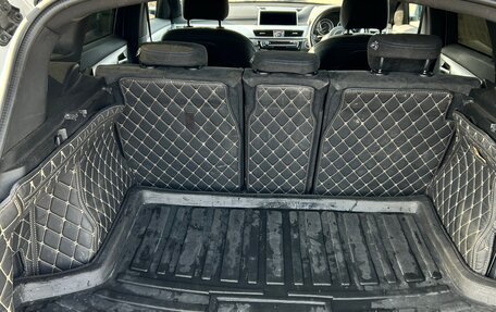 BMW X1, 2016 год, 1 600 000 рублей, 10 фотография