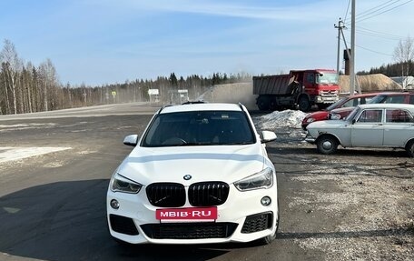 BMW X1, 2016 год, 1 600 000 рублей, 15 фотография