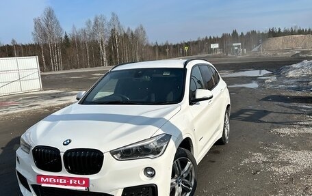 BMW X1, 2016 год, 1 600 000 рублей, 14 фотография
