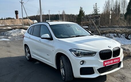 BMW X1, 2016 год, 1 600 000 рублей, 16 фотография