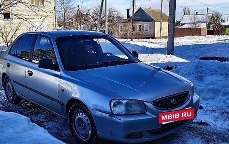 Hyundai Accent II, 2006 год, 300 000 рублей, 6 фотография