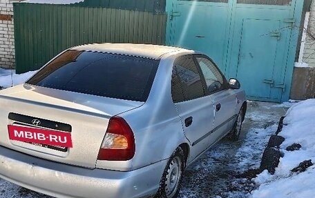 Hyundai Accent II, 2006 год, 300 000 рублей, 2 фотография