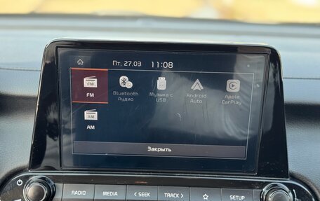 KIA Cerato IV, 2021 год, 1 890 000 рублей, 16 фотография