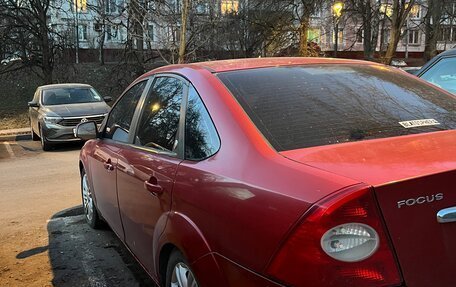 Ford Focus II рестайлинг, 2008 год, 650 000 рублей, 8 фотография