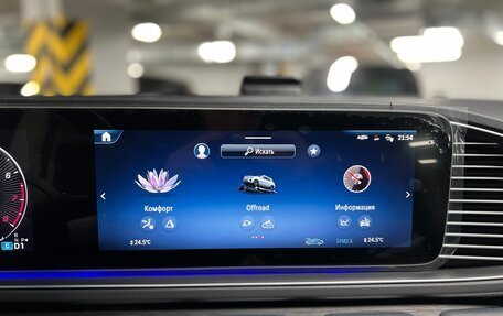 Mercedes-Benz GLE, 2025 год, 12 190 000 рублей, 24 фотография