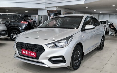 Hyundai Solaris II рестайлинг, 2019 год, 1 150 000 рублей, 5 фотография