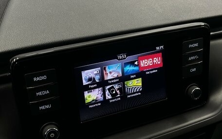 Skoda Rapid II, 2022 год, 1 797 000 рублей, 15 фотография