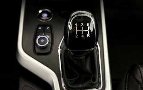 Chery Tiggo 4 I рестайлинг, 2021 год, 1 390 000 рублей, 21 фотография