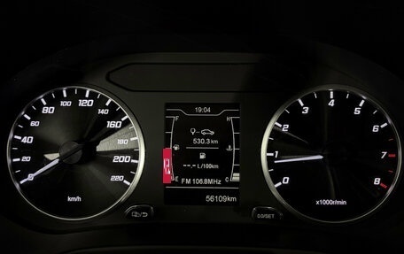 Chery Tiggo 4 I рестайлинг, 2021 год, 1 390 000 рублей, 16 фотография