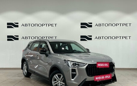 Haval Jolion, 2025 год, 1 999 000 рублей, 9 фотография