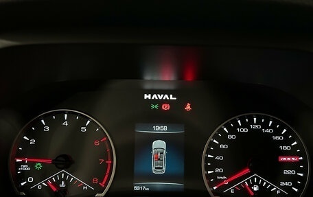 Haval Jolion, 2025 год, 1 999 000 рублей, 23 фотография