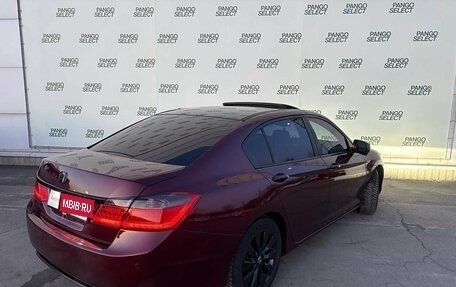 Honda Accord IX рестайлинг, 2013 год, 1 580 000 рублей, 4 фотография
