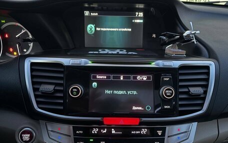 Honda Accord IX рестайлинг, 2013 год, 1 580 000 рублей, 23 фотография