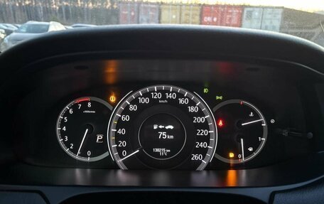 Honda Accord IX рестайлинг, 2013 год, 1 580 000 рублей, 26 фотография