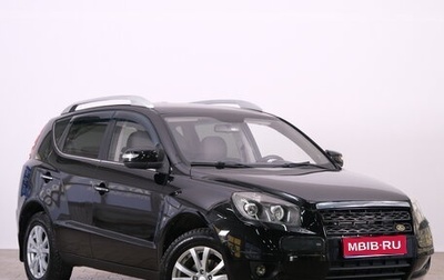 Geely Emgrand X7 I, 2016 год, 799 000 рублей, 1 фотография