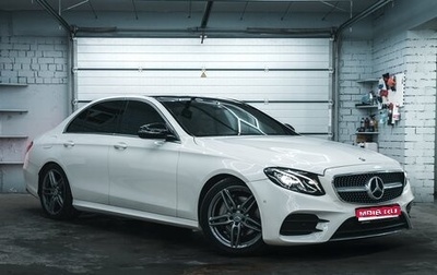 Mercedes-Benz E-Класс, 2016 год, 3 200 000 рублей, 1 фотография