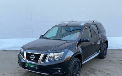 Nissan Terrano III, 2017 год, 1 590 000 рублей, 1 фотография
