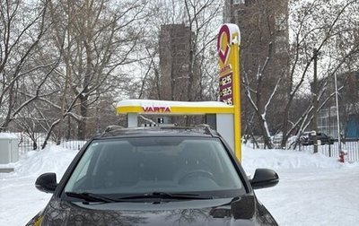 Haval H6, 2019 год, 1 350 000 рублей, 1 фотография