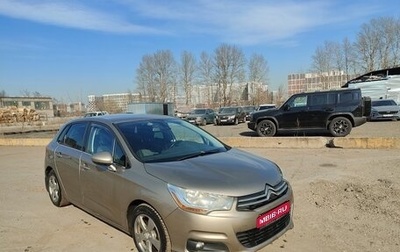 Citroen C4 II рестайлинг, 2011 год, 449 000 рублей, 1 фотография