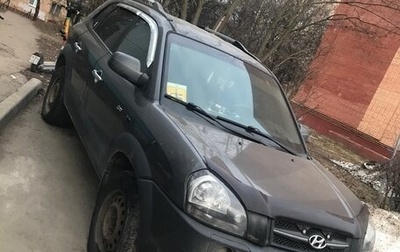 Hyundai Tucson III, 2006 год, 559 000 рублей, 1 фотография
