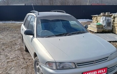 Mitsubishi Libero I рестайлинг, 1995 год, 170 000 рублей, 1 фотография