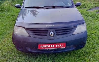 Renault Logan I, 2008 год, 290 000 рублей, 1 фотография