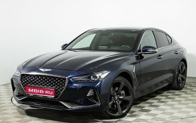Genesis G70 I, 2021 год, 3 050 000 рублей, 1 фотография