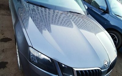 Skoda Octavia, 2017 год, 1 600 000 рублей, 1 фотография