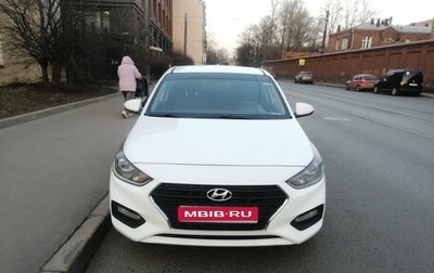 Hyundai Solaris II рестайлинг, 2019 год, 1 150 000 рублей, 1 фотография