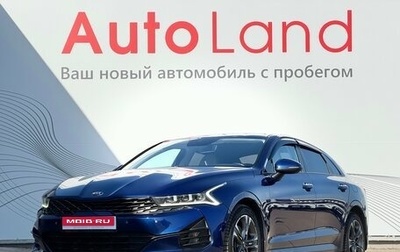 KIA K5, 2020 год, 2 290 000 рублей, 1 фотография